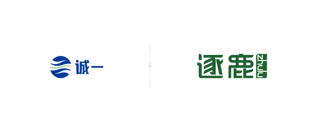 逐鹿 | 熱烈祝誠一大健康官網正式上線(圖1)